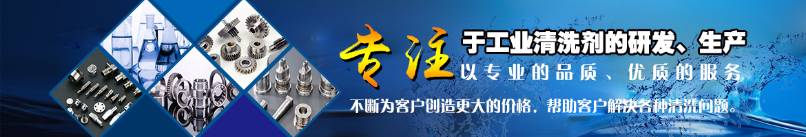 中國(guó)精密鏡面拋光機(jī)/全自動(dòng)鏡面拋光機(jī)械設(shè)備優(yōu)質(zhì)供應(yīng)商